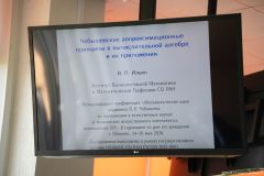 DZ2_9776